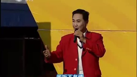 《大西厢》选段《崔莺莺贪恋琴音》