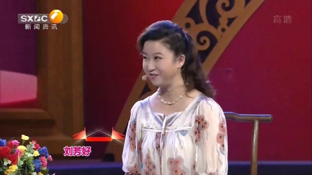 名师高徒秦腔《碗碗腔》专辑下载
