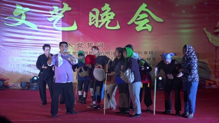 眉户小剧《焦裕禄》高清下载