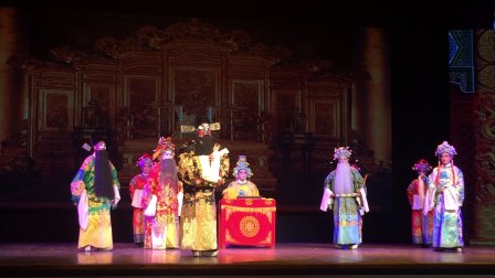 绍剧《包公打銮驾》选段