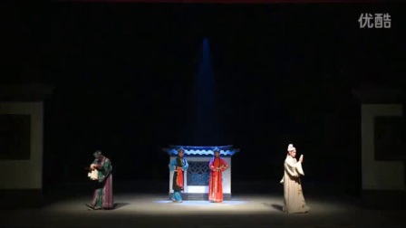 秦腔《墙头记》全本 高清舞台版