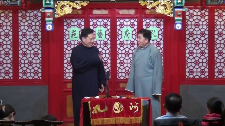 搞笑相声《生活趣事》杨铭王秀勋