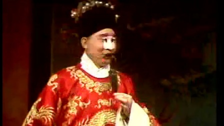 秦腔《貂蝉》全本标清
