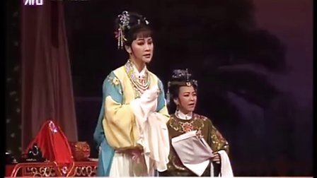 越剧上海越剧院《五朵梅花》之方亚芬专辑（上