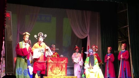海丰新潮白字戏《玉堂春》片段