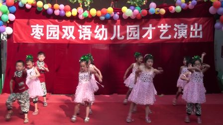 幼儿舞蹈《光芒》