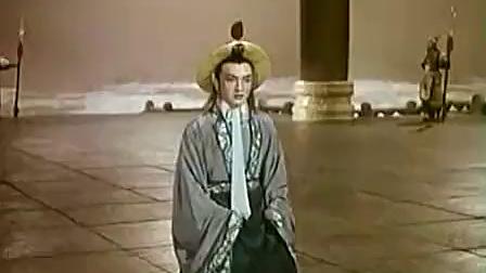 黄梅戏《牛郎织女》标清