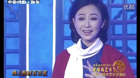 黄梅戏《春蚕到死丝方尽》高清下载