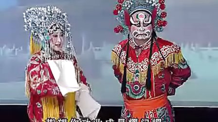 北路梆子詹丽华专辑 《晋剧精选》标清