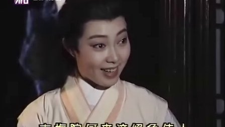 越剧《蝴蝶的传说》方亚芬韩婷婷（2）