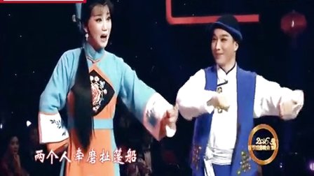锡剧《双推磨》选段高清下载