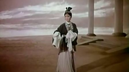 经典黄梅戏电影《牛郎织女》  严凤英王少舫演出下载