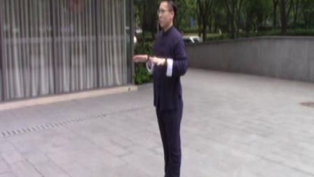 李扬老师示范  《易筋经》动作