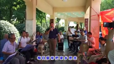 腾云驾雾太原玉门河公园学唱眉户《村官》
