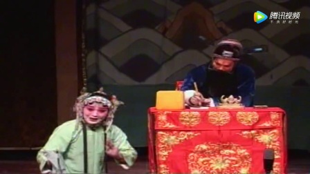 秦腔名家《生死牌》全本标清