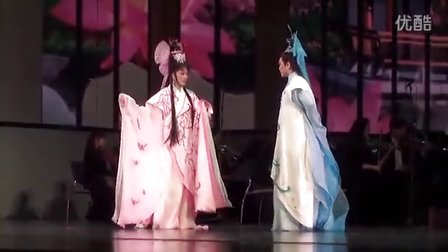 李敏 萧雅《十八相送》下载