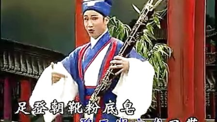 周东亮艺术集锦卡拉OK（2）