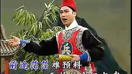 艺术集锦卡拉OK（3）