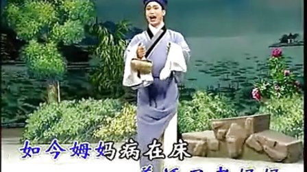 艺术集锦卡拉OK（4）