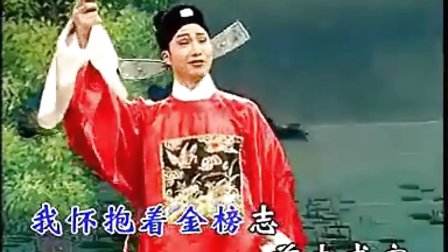 周东亮艺术集锦卡拉OK（5）