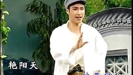 艺术集锦卡拉OK（8）
