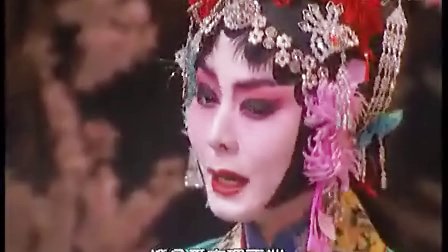 河北梆子《三击掌》雷保春 彭蕙蘅