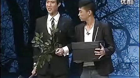 《落叶归根》小品 高清