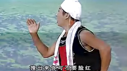 二人台《卖菜》詹丽华 专辑版字幕版