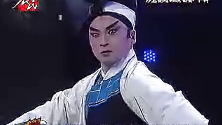 蕙质蘅香彭蕙蘅精品演唱会2