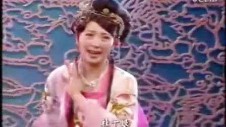 二人转《杜十娘》阎学晶