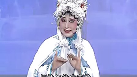 北路梆子《血手印》詹丽华专辑大全标清