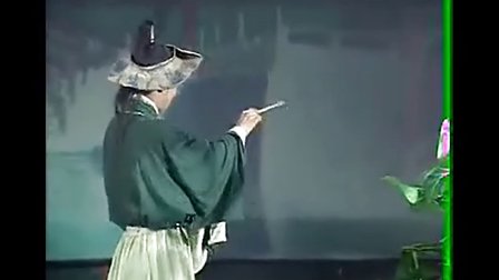 安徽地方戏曲推剧《孙自高卖水》标清