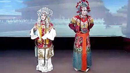 北路梆子詹丽华《金水桥》高清