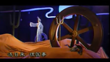 萧雅《沙漠王子》叹月