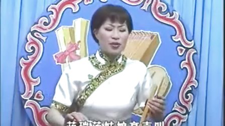 温州鼓词《拜月亭1》高清