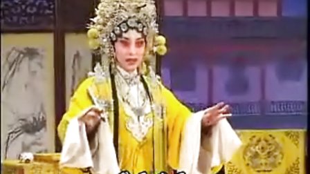 晋剧 孙红丽 《打金枝》之《孤坐江山非容易