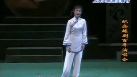 31玉卿嫂 102句