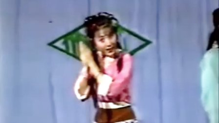 黄梅马兰《对花》全集