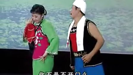 詹丽华演出二人台《卖菜》3标清