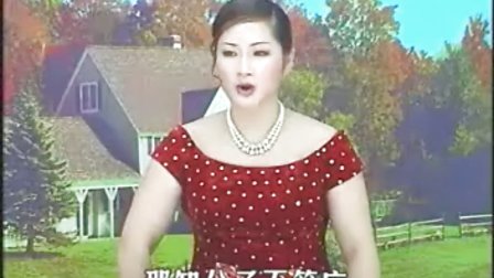 温州鼓词《后丝带1》