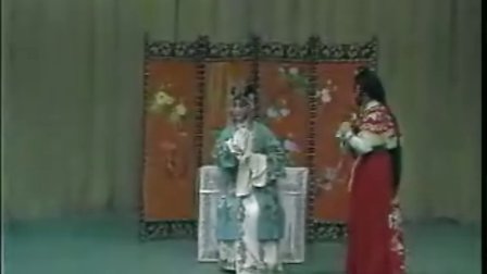 豫剧《尊姑娘稳坐在绣楼以上》拷红 常香玉