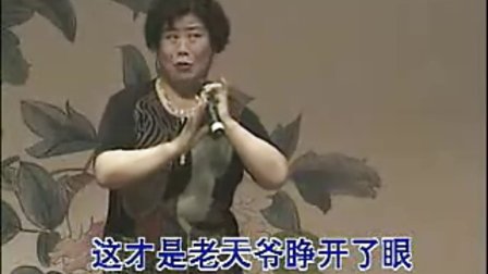 晋剧《大登殿》  金牌调 银牌宣 我急忙来见