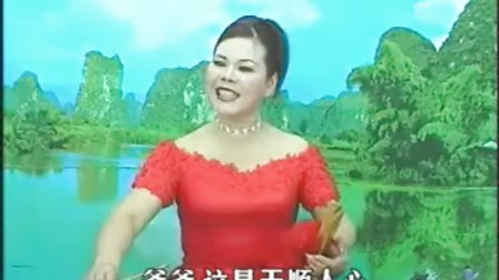 温州鼓词《飞龙传》1