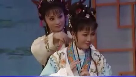 越剧《盘妻索妻3》下载