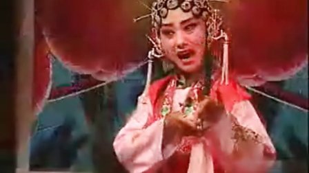 杨升娟 李晓娟《花亭相会》