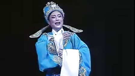越剧《状元未了情》 《迷月乐》下载