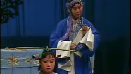晋剧《教子》梅《大胆的小奴才把娘瞒哄》（早