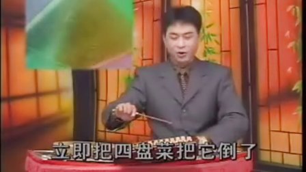 温州鼓词《百鸟画1》