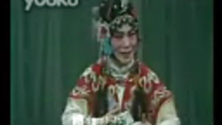 豫剧《红娘》 常香玉 《戏曲大全》
