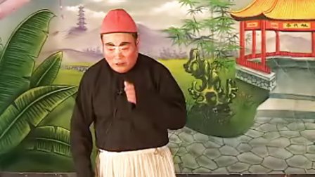 姚剧《凤仙二嫁》（下）